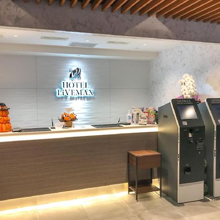 Hotel Livemax Fukushima Koriyama Exteriér fotografie