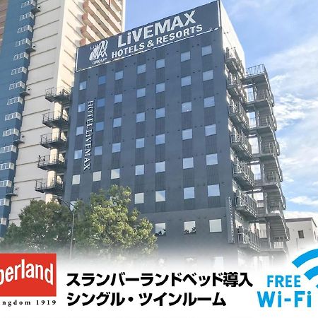 Hotel Livemax Fukushima Koriyama Exteriér fotografie