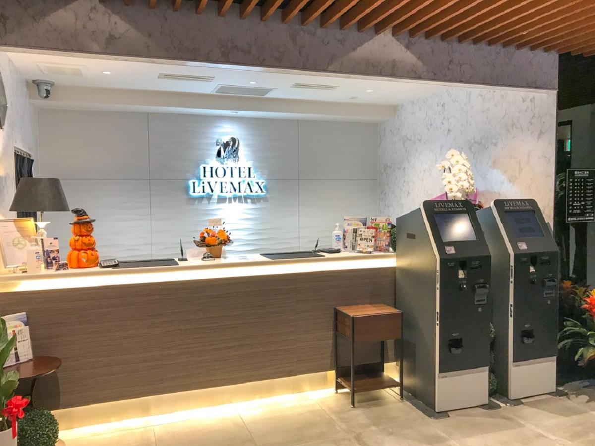 Hotel Livemax Fukushima Koriyama Exteriér fotografie