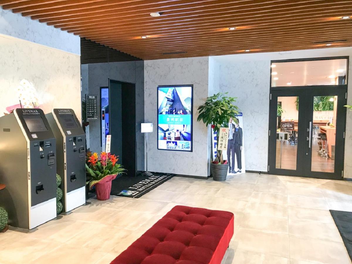 Hotel Livemax Fukushima Koriyama Exteriér fotografie
