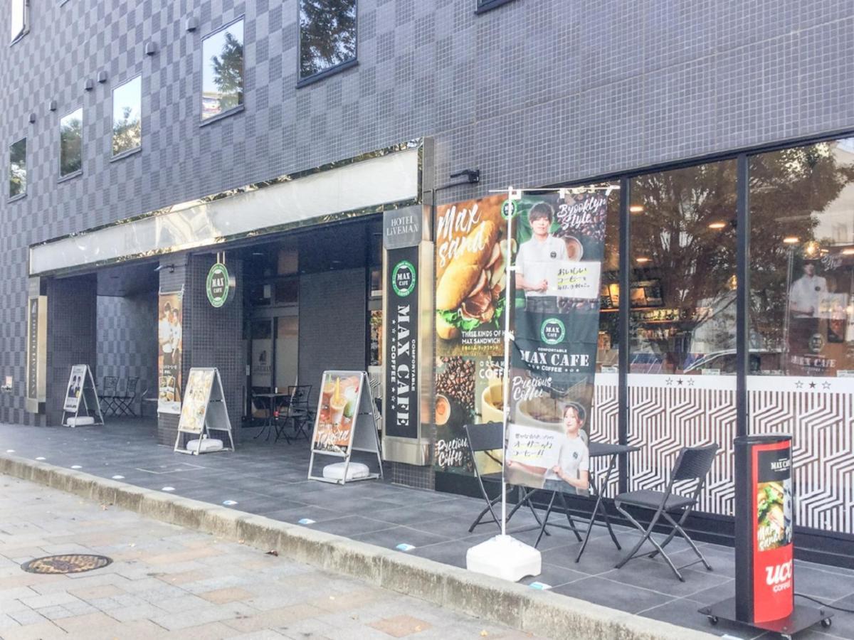 Hotel Livemax Fukushima Koriyama Exteriér fotografie