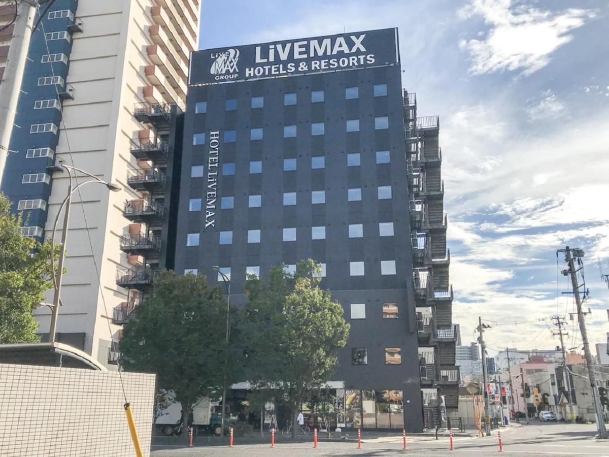 Hotel Livemax Fukushima Koriyama Exteriér fotografie