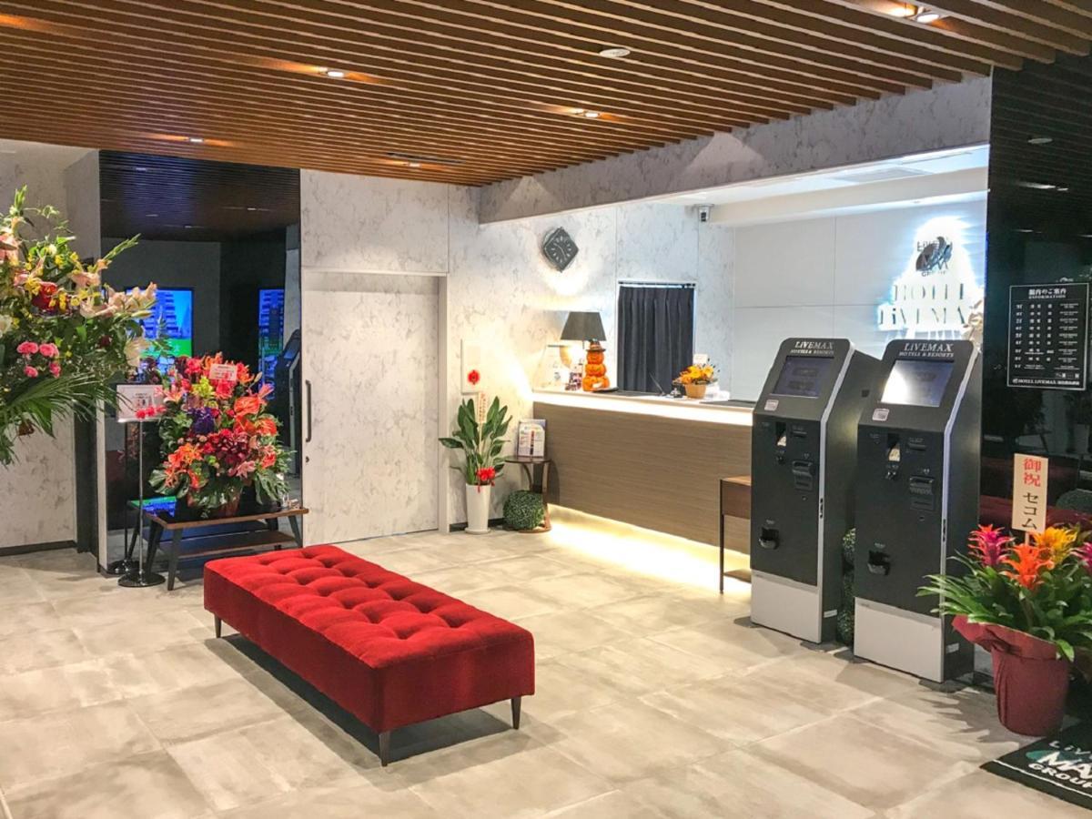 Hotel Livemax Fukushima Koriyama Exteriér fotografie