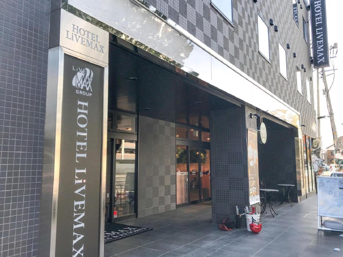 Hotel Livemax Fukushima Koriyama Exteriér fotografie