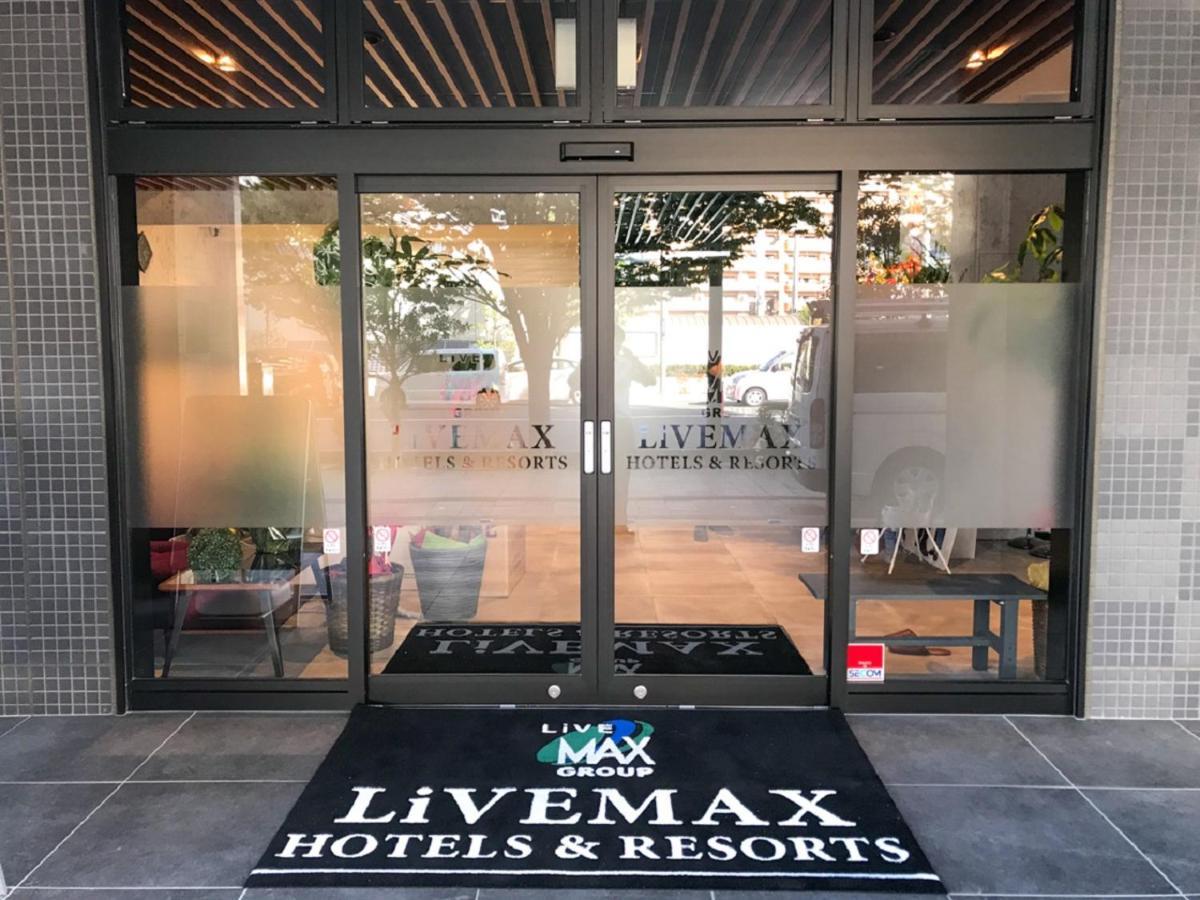 Hotel Livemax Fukushima Koriyama Exteriér fotografie