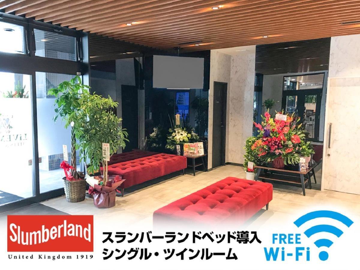 Hotel Livemax Fukushima Koriyama Exteriér fotografie