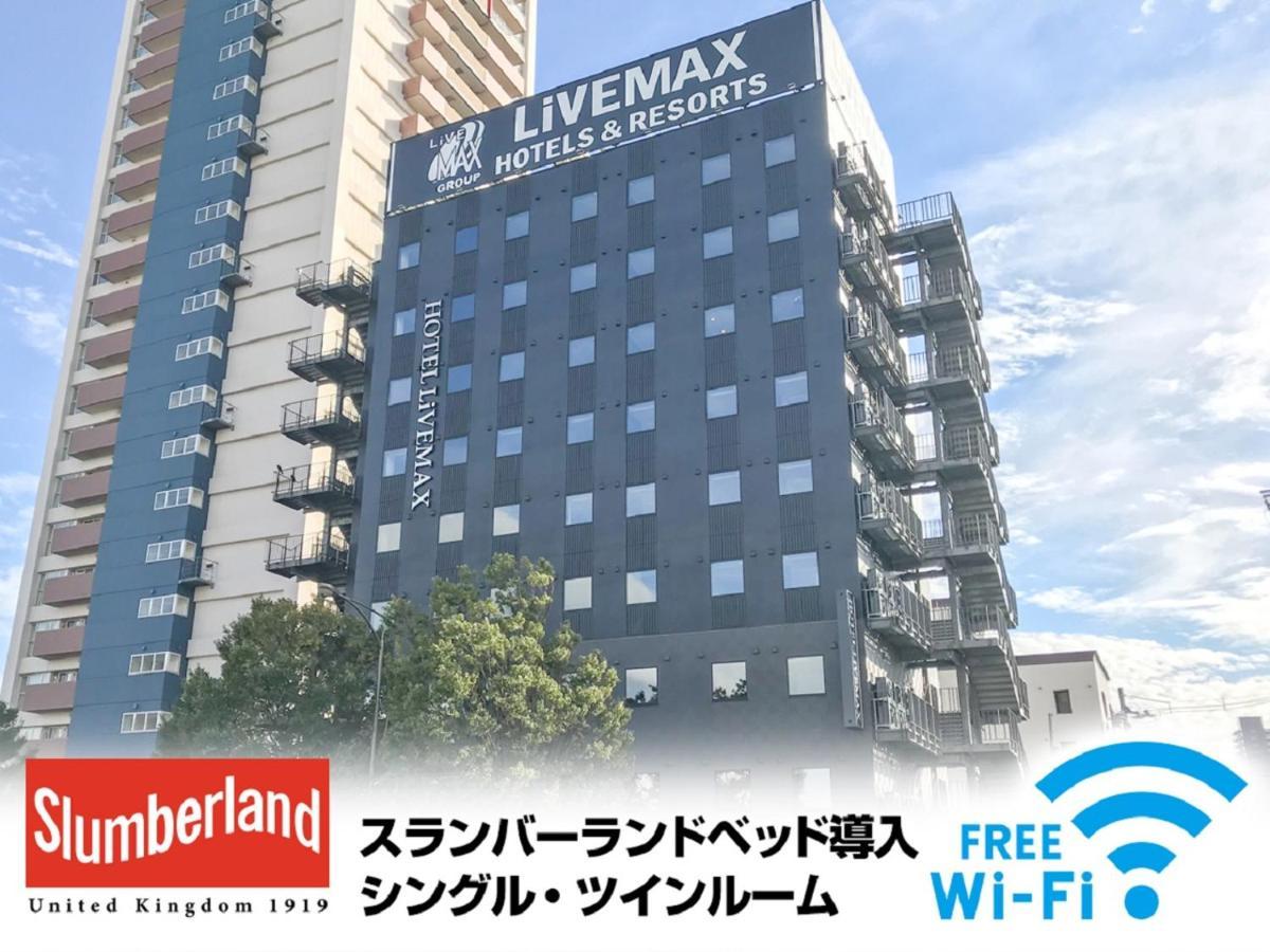 Hotel Livemax Fukushima Koriyama Exteriér fotografie